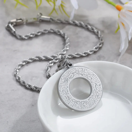 Dua e Safar Car Hanger – Islamic Rearview Mirror Hanging for Safe Travel