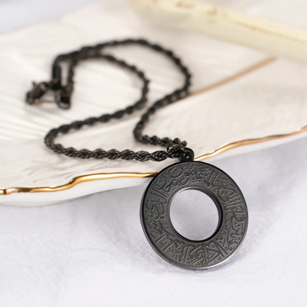 Dua e Safar Car Hanger – Islamic Rearview Mirror Hanging for Safe Travel