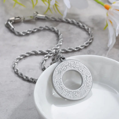 Dua e Safar Car Hanger – Islamic Rearview Mirror Hanging for Safe Travel